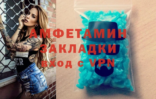 мяу мяу мука Кущёвская