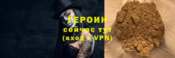 мяу мяу мука Кущёвская