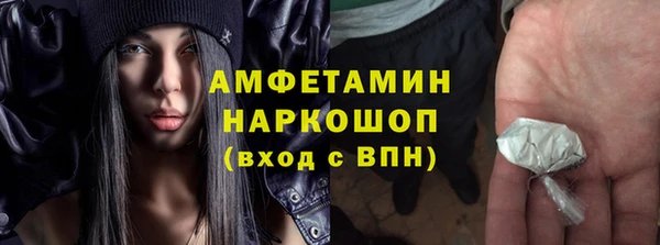 скорость Александровское