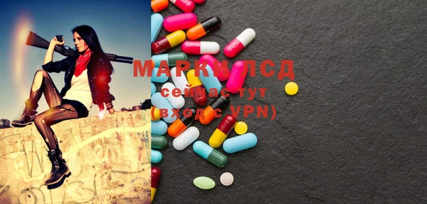 мяу мяу мука Кущёвская